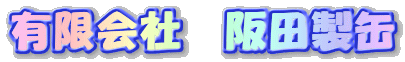 LЁ@c