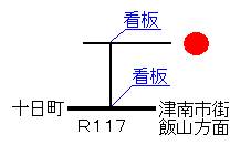 �O���[���s�A�Ó�