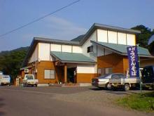 �܂邽������