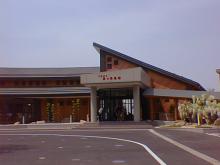 全景