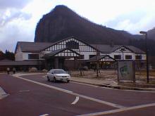 全景