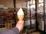 アイスクリーム