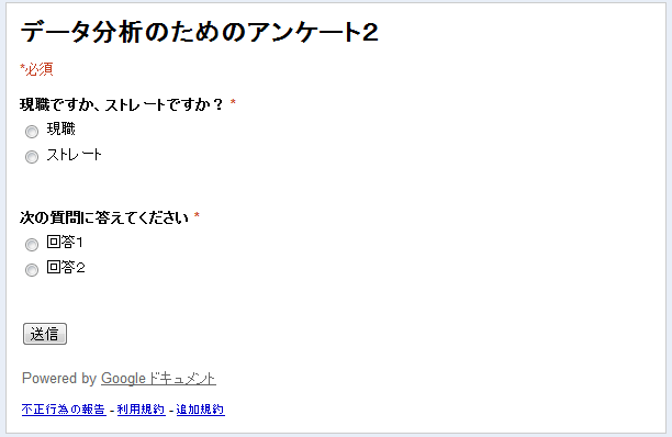 Screenshot_1.png Screenshot_1.png