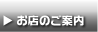 �ē�