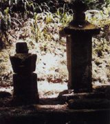 毛利浄廣の墓石