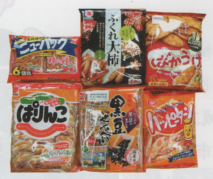 新潟県でつくられているおもな米菓.png