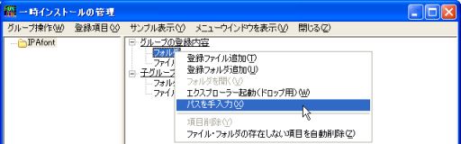 sakura3.jpg sakura3.jpg