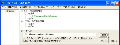 sakura4.jpg sakura4.jpg