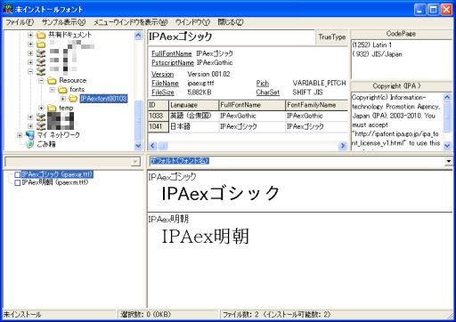 sakura5.jpg sakura5.jpg