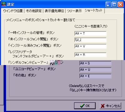 sakura7.jpg sakura7.jpg