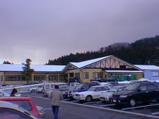 全景