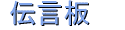 �`����