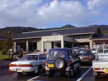 �����̂ъ�