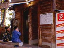 �E�ߎ������