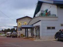 �݂悵�̓��S�i