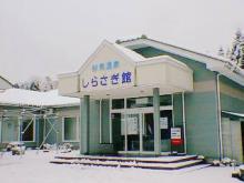 ���炳����