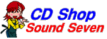 CD Shop Sound Seven