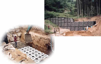 掛土川砂防改良堰堤工工事