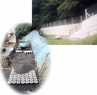 鞍川地区急傾斜地崩壊防止工事