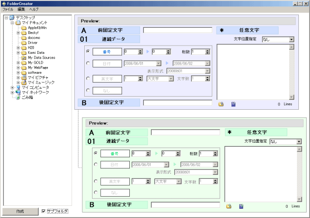 screen.gif(47796 byte)