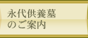 i㋟{̂ē