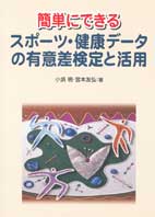 book4.jpg(5834 byte)