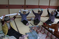 中田 中田