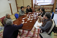 下藤井 下藤井