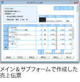 form.png