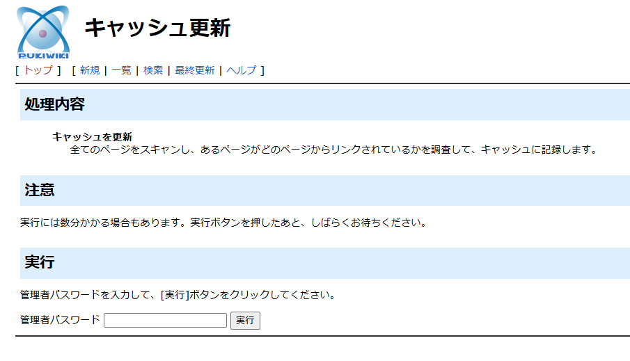 20250321_1147.png