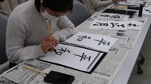 日本語教室の様子1"